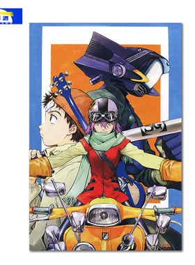 FLCL特别的她海报客厅卧室装饰画小众科幻动漫挂画宿舍插画墙贴
