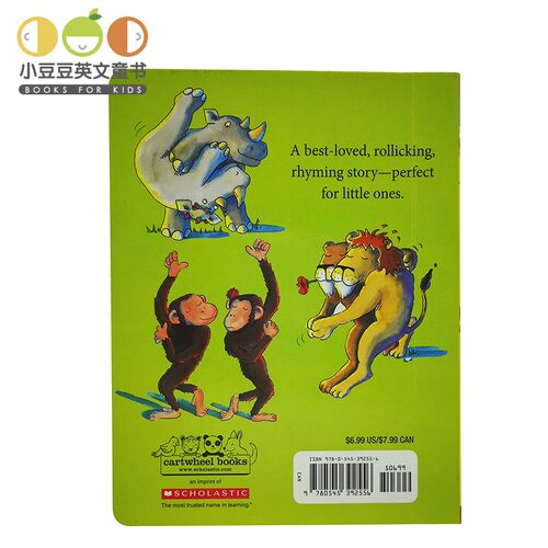 赠音频 英文原版绘本Giraffes Can't Dance 长颈鹿不会跳舞 纸板书4-8岁 幼儿英语阅读启蒙早教绘本 儿童英文读物故事书 - 图1