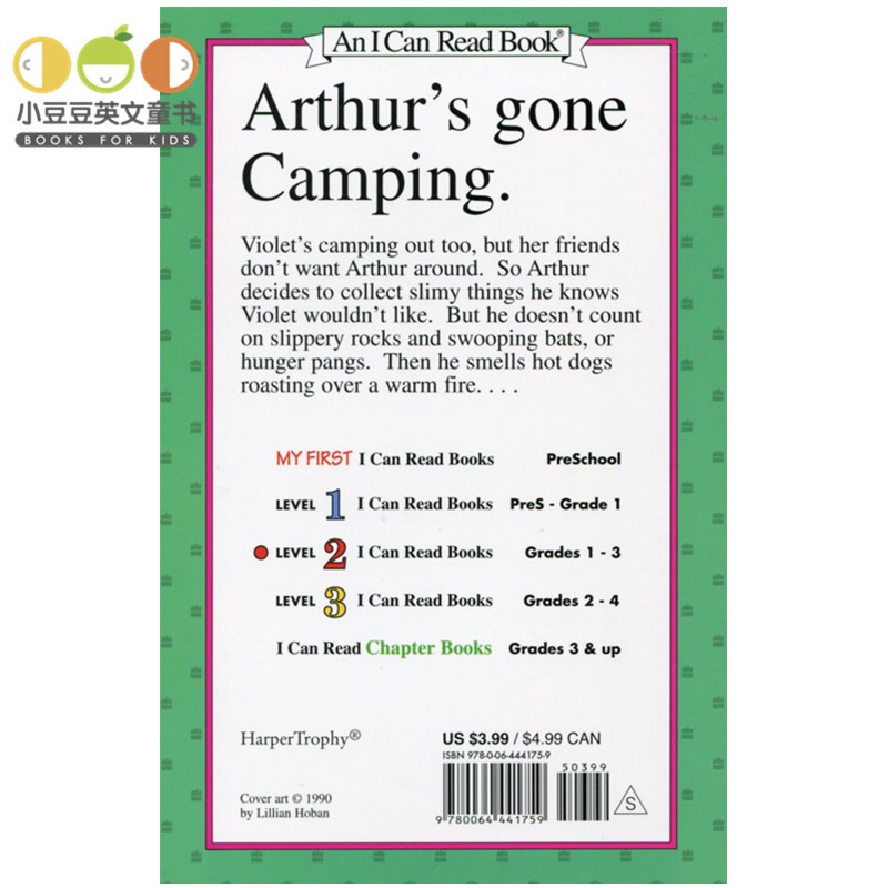 汪培珽第四阶段书单英文原版绘本 Arthur's Camp-Out亚瑟去野营 4-8岁幼儿童原版英语阅读单词绘本书故事书小豆豆英文童书-图0