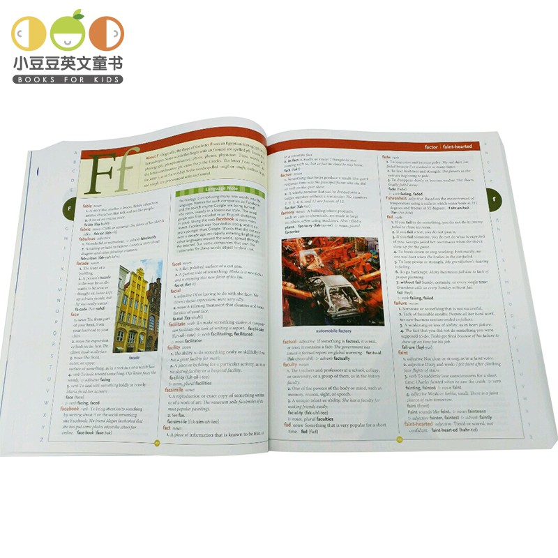 正版儿童英文进口原版绘本 Scholastic Children's Dictionary 学乐儿童字典8岁以上 学乐出版 英文 字典 幼儿字典 小豆豆英文童书