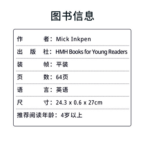 英文原版 Kipper's A to Z an Alphabet Adventure原版漫画书英文绘本 - 图3