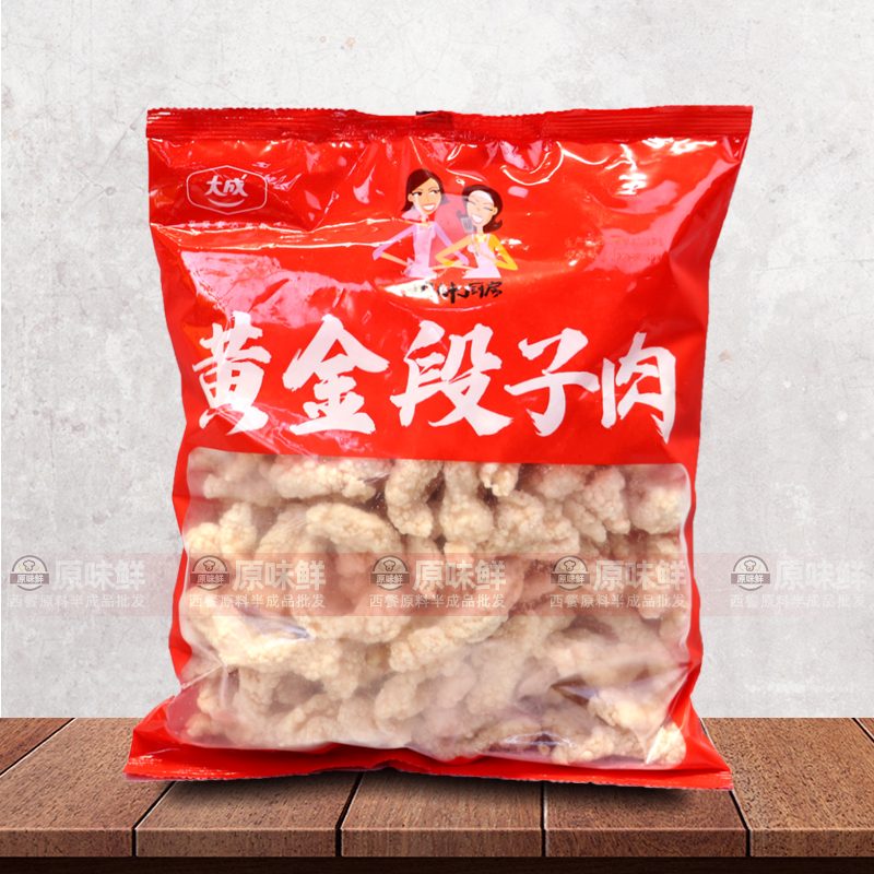 整箱大成黄金段子肉鸡肉小酥肉鸡肉条冷冻半成品快餐便当1kg*10包-图2