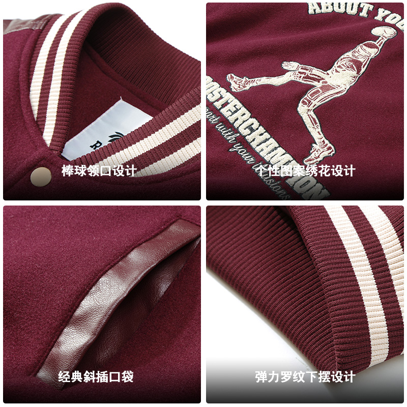 公鸡冠军棉服女新款冬季宽松酒红色复古刺绣PU皮拼接夹棉加厚外套 - 图2