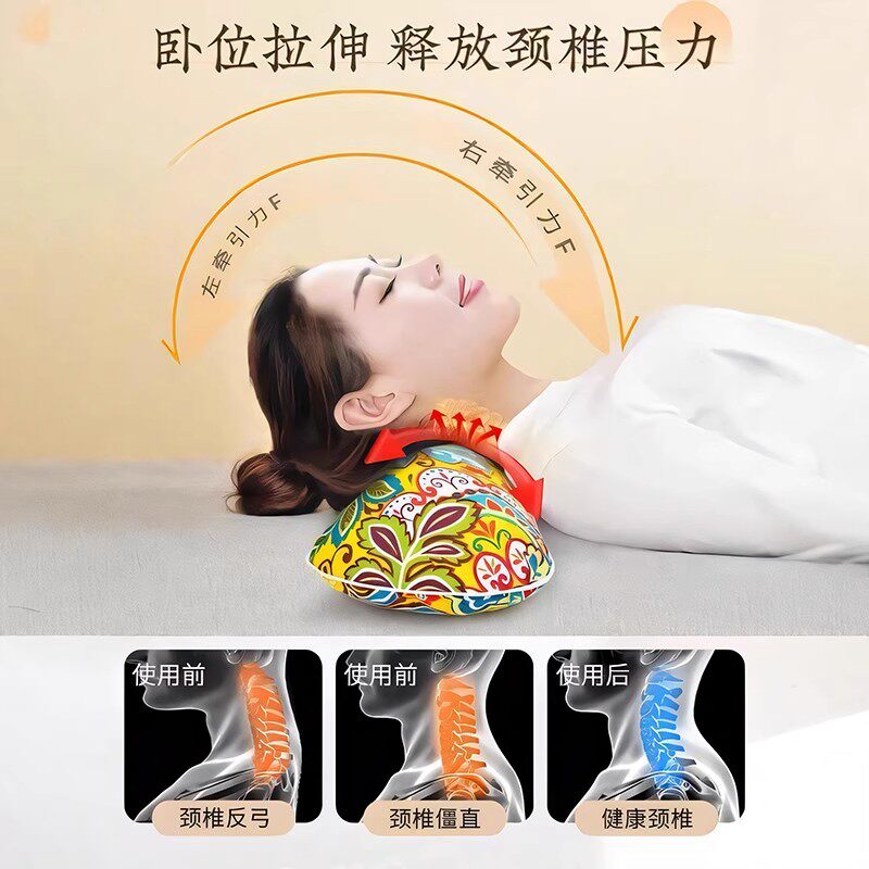 艾草护颈枕头助睡眠骨头枕家用多功能纯艾灸枕睡觉专用艾叶颈椎枕,淘宝优惠券,粉丝福利购,淘宝优惠卷