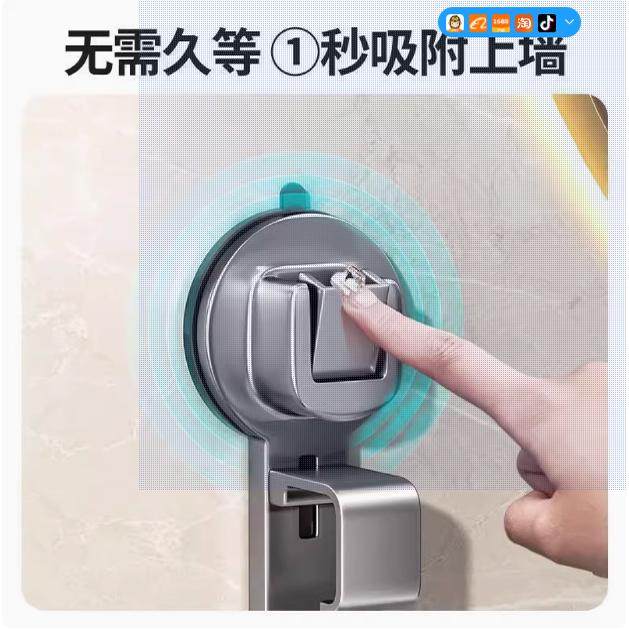 吸盘脸盆挂钩收纳架浴室盆子收纳卫生间置物架挂盆神器厕所免打孔,淘宝优惠券,粉丝福利购,淘宝优惠卷