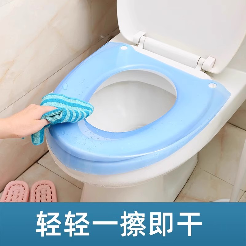 马桶坐垫家用塑料马桶圈垫厕所马桶套夏季防水四季通用可擦坐便套 - 图2