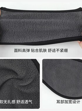 跑步耳套保暖耳罩骑行头巾