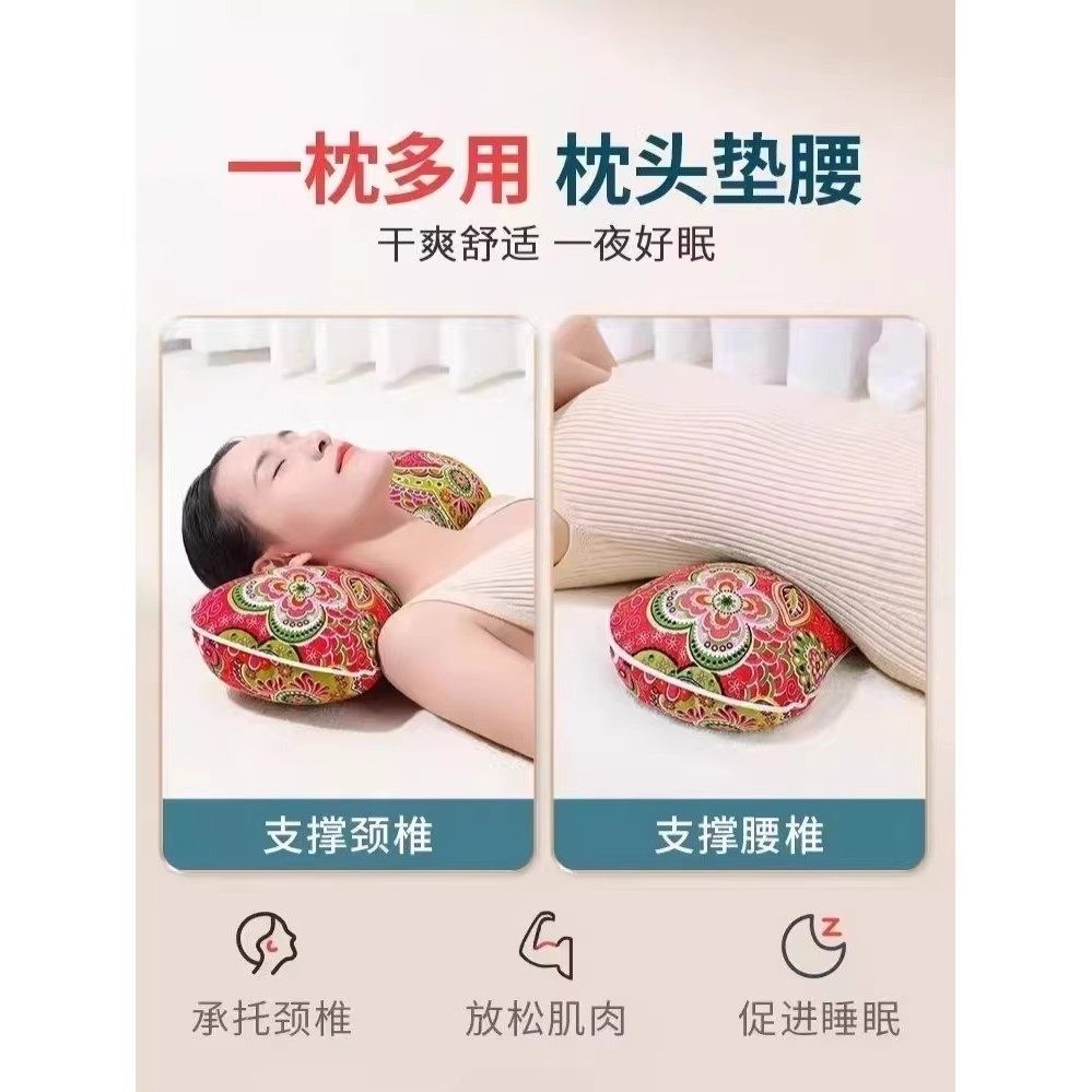 艾草护颈枕头助睡眠骨头枕家用多功能纯艾灸枕睡觉专用艾叶颈椎枕,淘宝优惠券,粉丝福利购,淘宝优惠卷