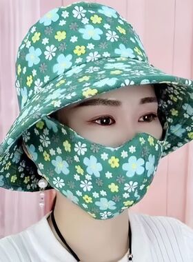 遮阳帽子防晒口罩一体户外太阳帽