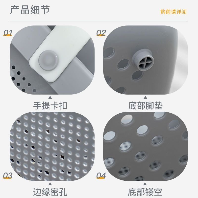 洗澡篮子手提浴室洗浴篮洗漱用品置物篮塑料宿舍浴筐长方形收纳筐,淘宝优惠券,粉丝福利购,淘宝优惠卷