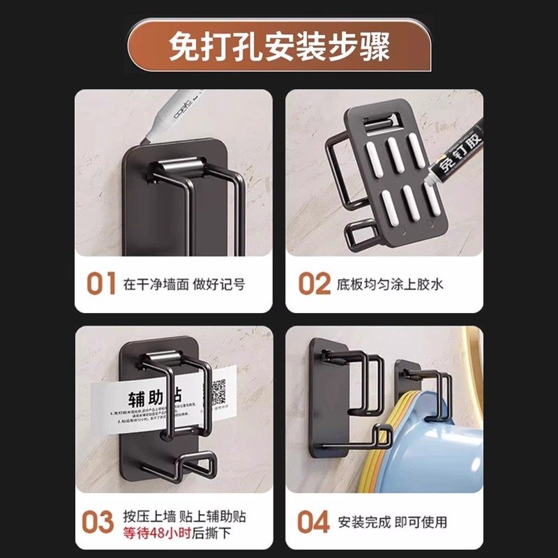 脸盆收纳架挂钩盆子卫生间免打孔浴室卫生间洗脸盆置物架挂盆神器 - 图3