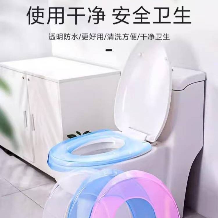 马桶坐垫家用塑料马桶圈垫厕所马桶套夏季防水四季通用可擦坐便套 - 图0