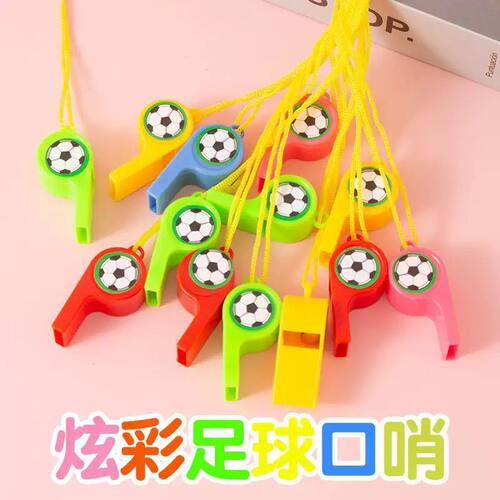 新款塑料口哨加油吹哨裁判挂绳比赛运动会儿童玩具哨子卡通吹宝宝 - 图0