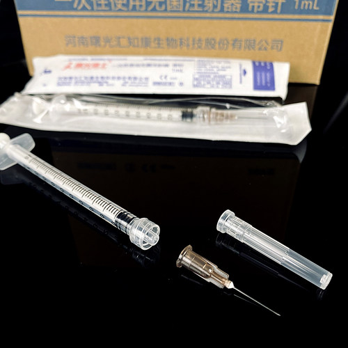 曙光康友医用螺口注射针器针管2ml5一次性无菌螺旋口注射器带针头 - 图2