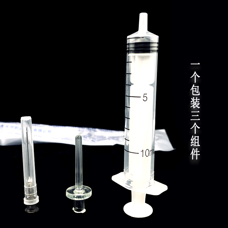 圣光新品一次性肛肠注药器喂药器滴管喂药喂水肛门灌药直肠注药 - 图2