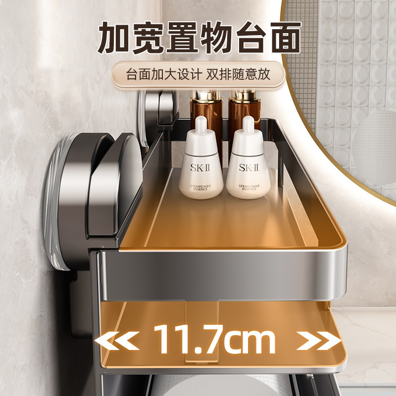 吸盘纸巾盒卫生间厕所置物免打孔壁挂抽纸厕纸放置盒洗手间卷纸架,淘宝优惠券,粉丝福利购,淘宝优惠卷