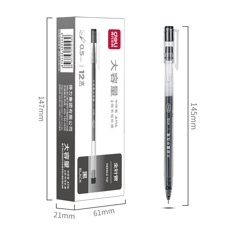 得力大容量中性笔0.5mm全针管红蓝黑三色水性笔学生用一体式碳素水性笔考试专用笔巨能写中性笔一次性大容量-图2