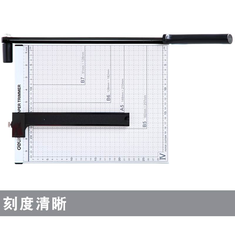 得力8014钢质切纸刀裁纸刀裁纸机A4裁纸器切刀切纸机小型手动照片切割机切相片铡刀切纸闸刀照片裁剪器 - 图2