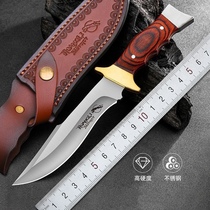 Outdoor cutter anti-body knife cold soldier small knife sharp and high hardness straight knife water fruit knife wild camping knife in the field