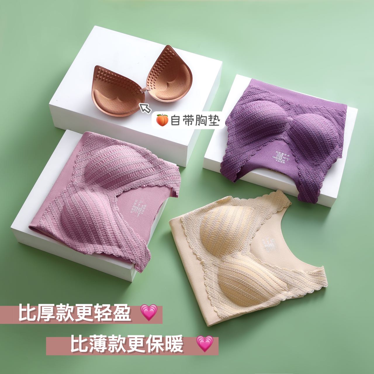 自带胸垫的德绒保暖背心，自带胸垫的保暖背心[需手动填充]一件-第2张图片-提都小院
