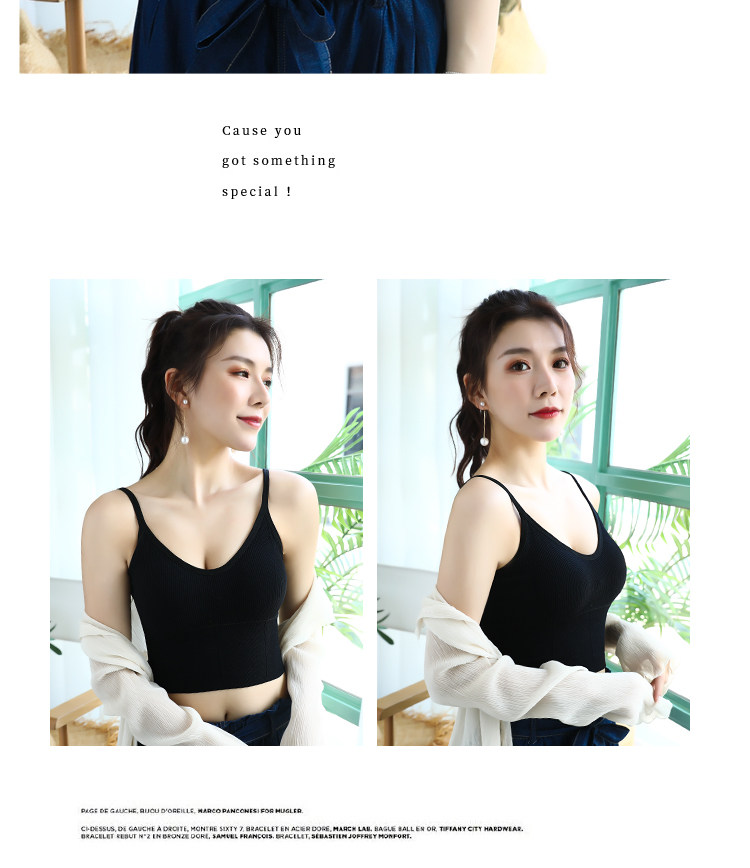 紫速美背抹胸式无钢圈背心式女裹胸 紫速文胸