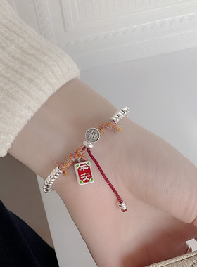 古罗珠宝女生足银国风