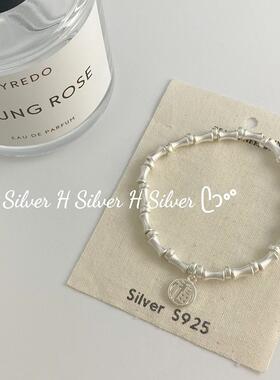 S925纯银福字竹节手链