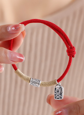 古罗珠宝足银999纯银红绳小众