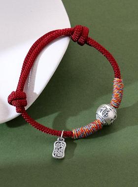 999纯银柿柿如意红绳手链