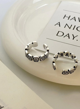 古罗珠宝女生s925银泰银