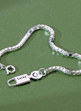 通体S925银笑脸锁头字母lucky链条手链女 韩版简约时尚盒子链手饰