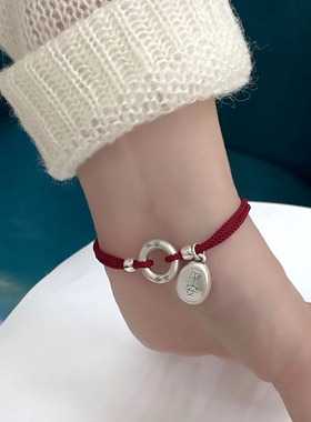 古罗珠宝情侣足银中国风