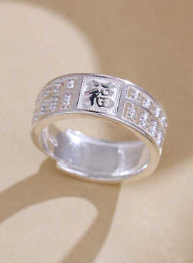 寓意活动算珠s925纯银小众设计