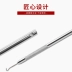 Kính nửa khung chải móc không khung không dây câu dưới dây móc dây thép không gỉ cá dây móc cá - Kính khung