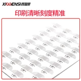 Очки, прозрачный точный объектив, функция геолокации, 216 штук