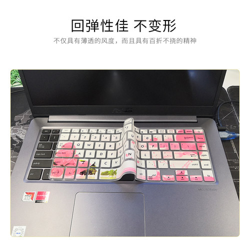 15.6寸华硕K505B S5100UQ笔记本电脑键盘膜X505BP X510U按键A505Z A510U防尘保护套凹凸垫透明彩色键位V580Q - 图0
