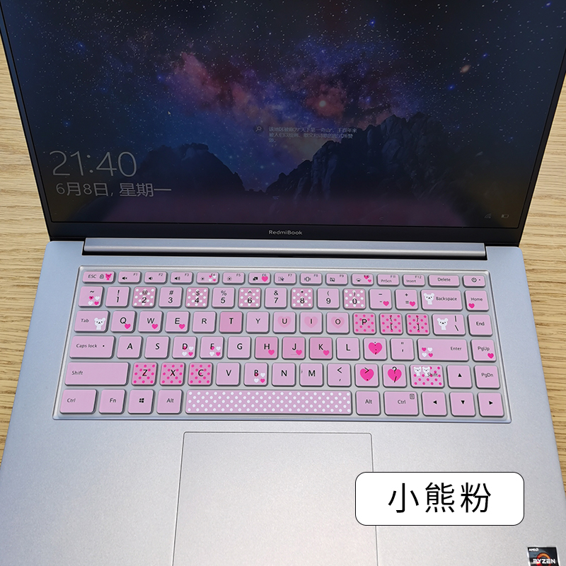 适用小米RedmiBook 15E 2023款笔记本键盘保护膜15.6寸电脑贴RMA2201-BG按键防尘套红米book 15e凹凸垫罩键位 - 图0