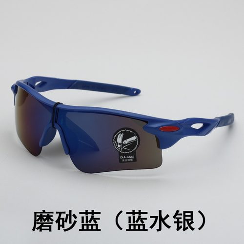 马术眼镜男女骑马护目镜太阳镜防紫外线专用风镜马术装备防护用品 - 图1