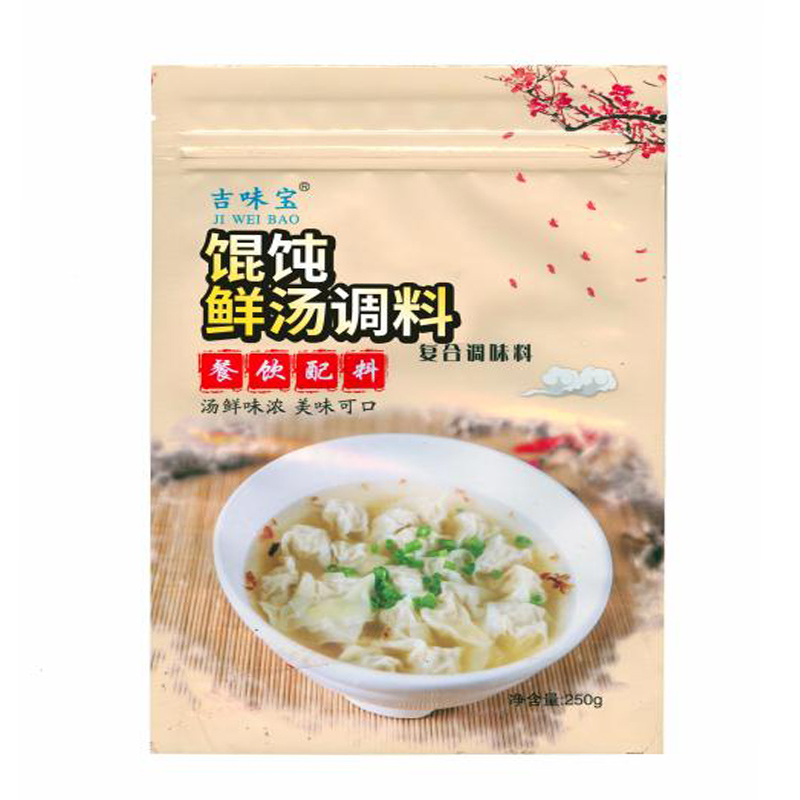 吉味宝馄饨鲜汤调料250g/袋 正宗福建千里香馄饨汤面调料汤料 - 图3