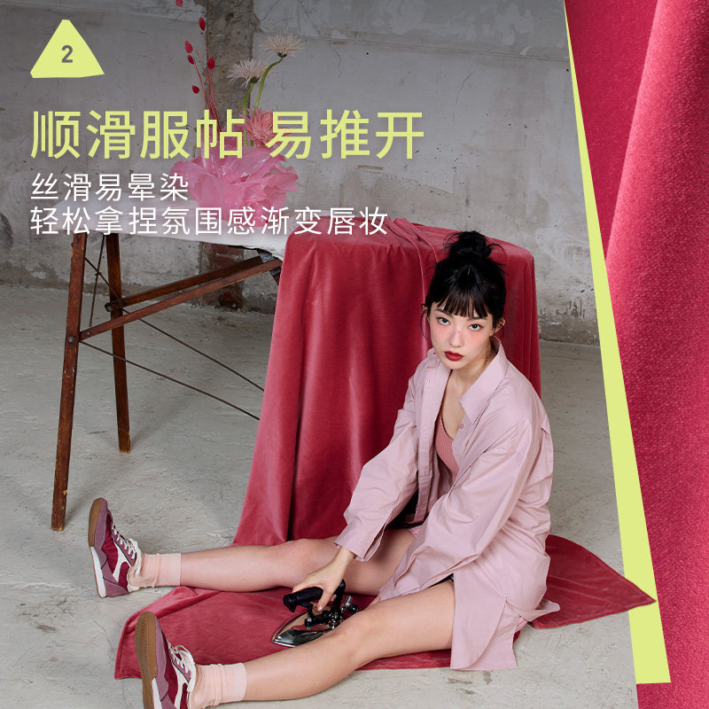 【双11加购】3CE丝绒唇釉 哑光雾面口红显白红梨色豆沙红礼物 T