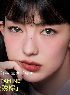 3CE奶唇泥柔雾哑光滋润唇釉