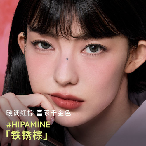 【官方正品】3CE奶唇泥 唇釉唇彩口红哑光铁锈棕女生礼物 T - 图0
