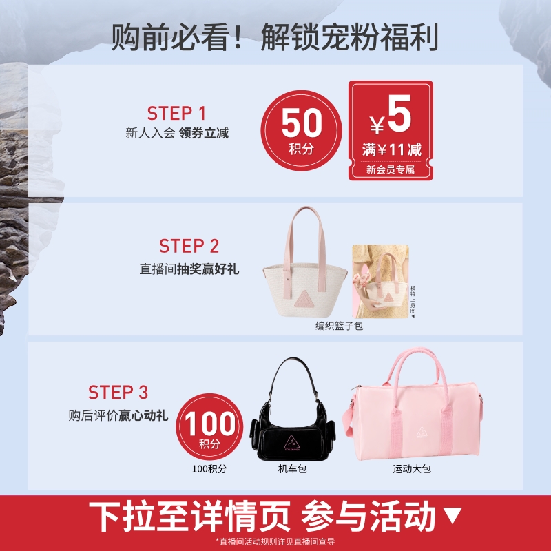 【彩妆送礼】3CE九宫格眼影 哑光芋泥橘棕日常新手盘大地色礼物