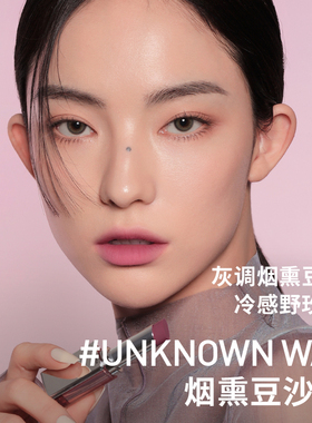 3CE/三熹玉柔雾管口红