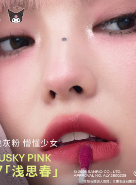 【李佳琦双11超级美妆节付定金】3CE丝绒唇釉小硬糖口红NH*