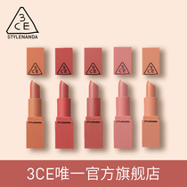 (official) 3CE mini-mouth red suit matte dirty orange red palm 909 lasting easy to color