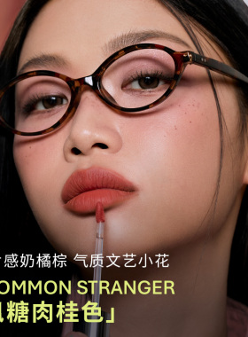 3CE/三熹玉柔雾唇泥哑光滋润