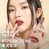 3CE, база под макияж, прозрачная матовая помада, румяна с розой в составе, подарок на день рождения