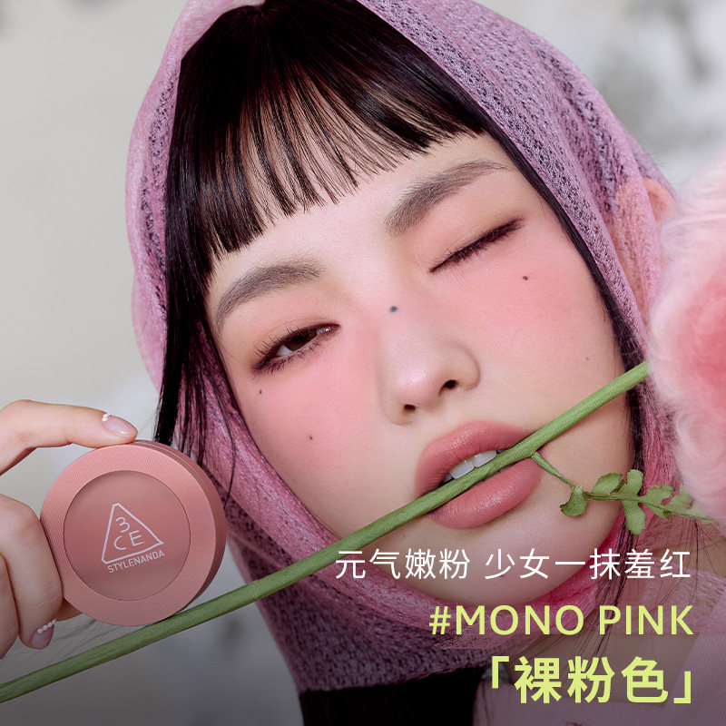 图 2