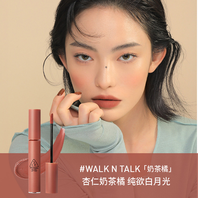 3CE丝绒唇釉口红哑光持久